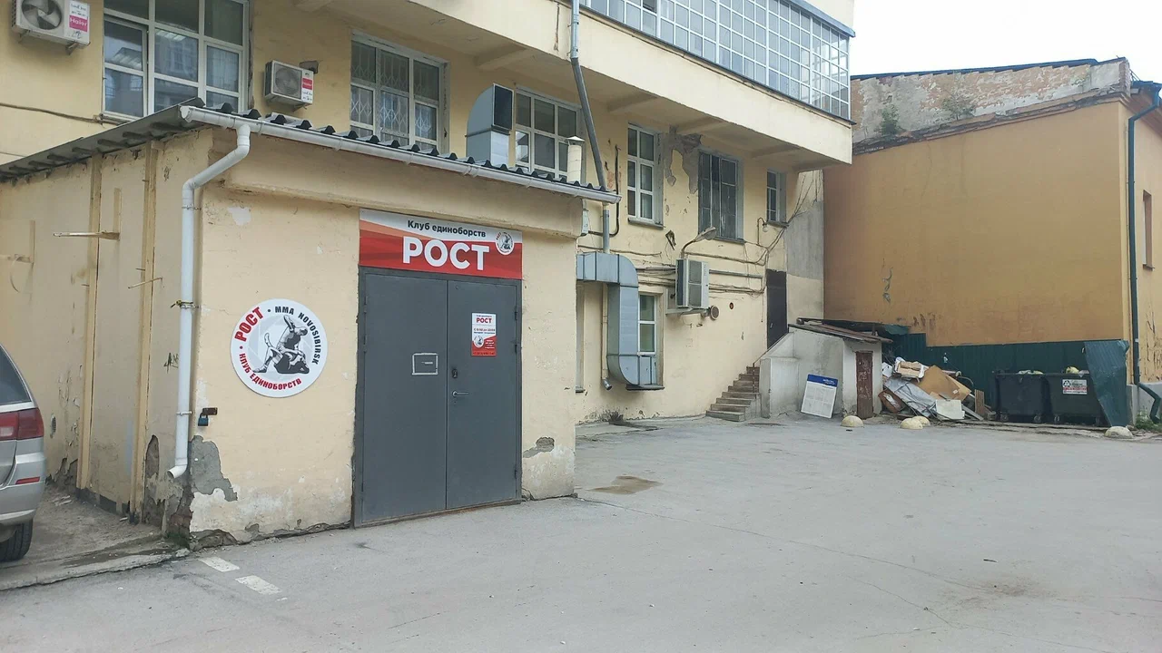 Вход в зал